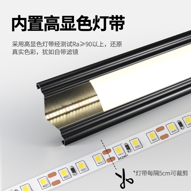 Sin ranurado, sin techo, sin techo, línea de ángulo superior, luz de línea de yeso, luz de línea de yeso, luz de perfil de aluminio con fuente de luz