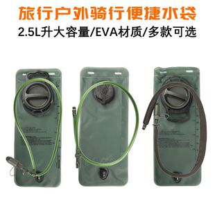 �����ۯB�ˮ��2.5L��y�T���ܲ���ɽˮ�Ҵ��������������\���aˮ