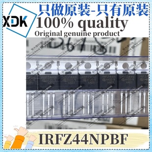 Original genuine goods IRFZ44NPBF Package TO-220 N-Channel 55V 49A Field Effect Transistor MOSFET