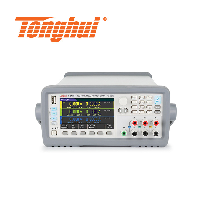 同惠（Tonghui）TH6402B四通道可编程线性直流电源