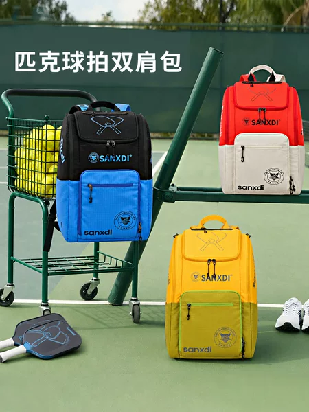 Sanxdi Pickleball Racket Bag Large Capacity Tennis Backpack with Independent Shoe Compartment Waterproof Badminton Racket Sports Bag