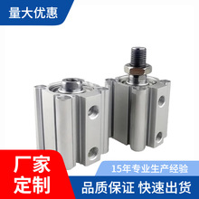 nARKKCQ2B/KCDQ2B12-16-20-25-32-40-50-63-5-10-55-100DM