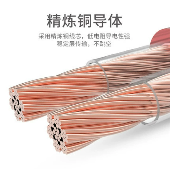 Аудиокабель Ouxun, 500-жильный высококачественный инженерный кабель из бескислородной меди, 100m шт./рулон