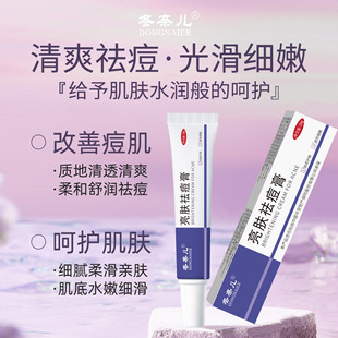 ���w���ȥ������Ʒ�˪���]�ڵ����Ӳݱ����ȥ�ഺ���۴�