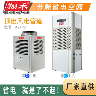 ���I��늹�ʡ����ʡ늿��{���S܇�g�͏d�w���^���lʽ����ˮ���{