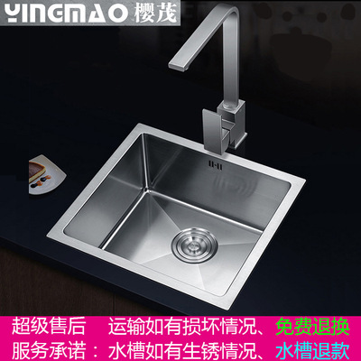 Single bowl kitchen 304 stainless steel laundry pool Audience manual Vegetables Mini Super small new pattern