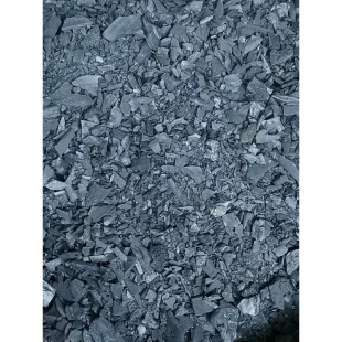 ��ľ̿�B����̿�w��̿��ĩ�B��������ˮ�����m�������辰̿��
