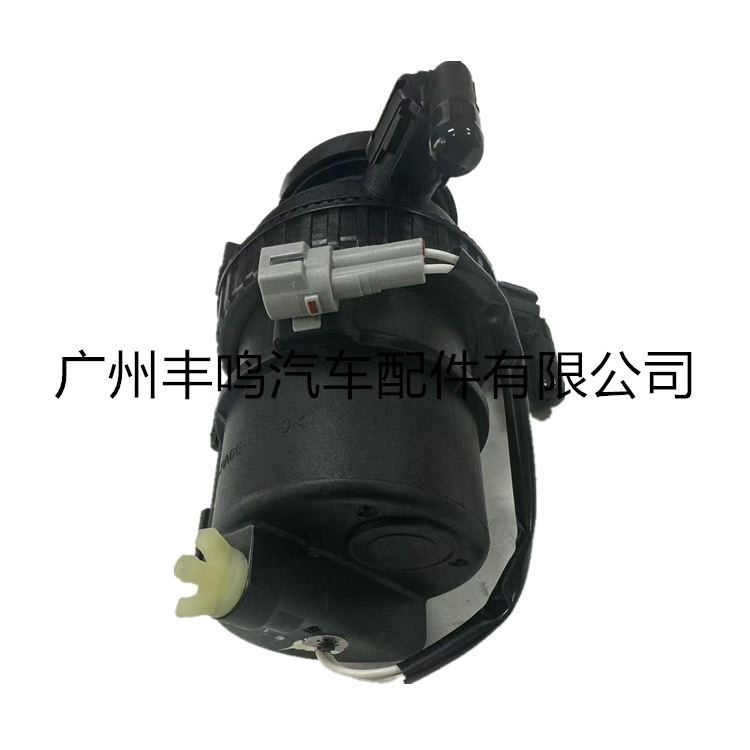 Filtro de combustible 23300 - 30205 para el motor Toyota Sea Lion image 6
