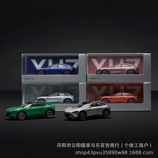 W�F؛�Ͻ�܇ģ�ͷ���܇ģ�к���ߔ[����܇�Ͻ�ģ��J