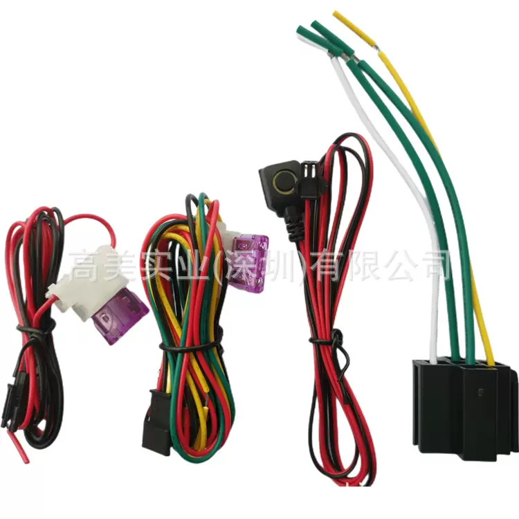 线材热销ACC断油断电GPS端子线 定位器GPS电源延长线SM-4P尾卡线