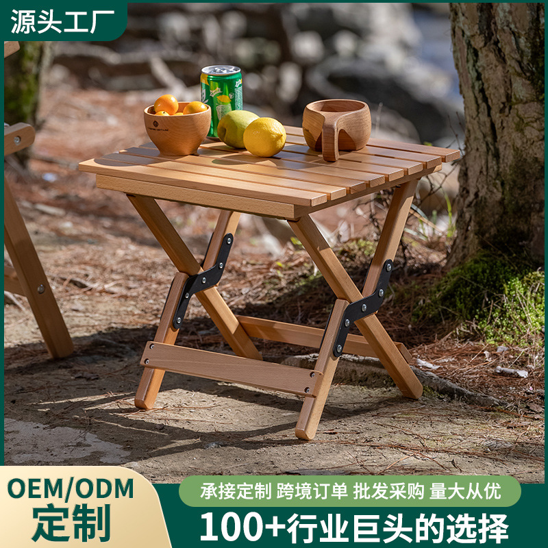 Outdoor Folding Chair Portable Small Mazar Stool Telescopic Fishing Chair Camping Leisure Dual-use Mazar Sketch Folding Chair