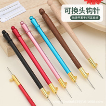 ��ʽ�̽��hᘾ�����������DIY����ʮ�ֽ����ϰ��޾�ë�����3��^