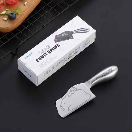 Kapibala lie prone turtle all-steel small kitchen knife mini fruit knife butter knife dinner knife