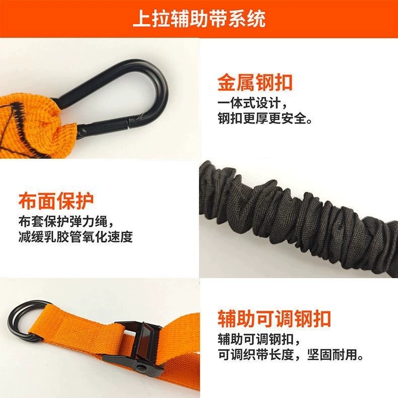 Auxiliary set for gym, accessories, adjustable pedal, direct factory sales