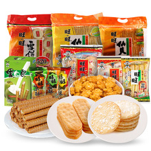 ������ؐѩ�520g����M�ϴ�Y�����e��ʳƷС��偰����؛�YƷ