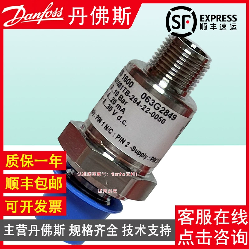 Danfoss Sensor, P92, 078G, 078G