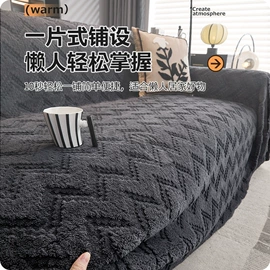 沙发垫/套;狗狗窝/笼/垫;藤席