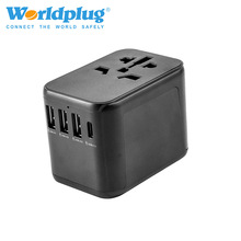 全球通转换插头旅行充电转接头多功能转换插座插头多用插座一转多