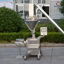 小规格粉体灌装机蛋白粉灌装机 粉体粉剂分装机 半自动粉末包装机