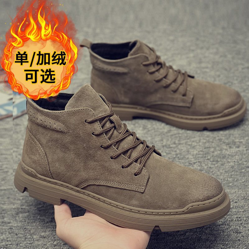 Martin Boots Men's High-Top Spring and Summer New Workwear Labor Protection Short Boots Plus Velvet Cotton Shoes Trendy British Style Men's Shoes Sneakers