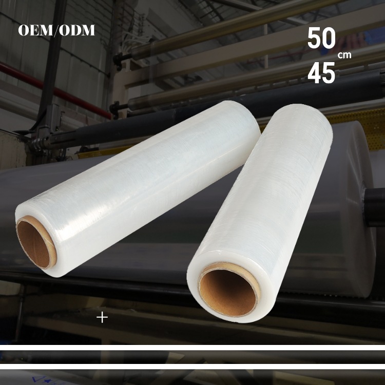 초박형 2.4kg/롤 폭 50cm 길이 600m