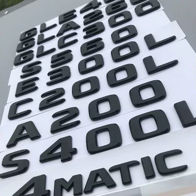 Car logo: rear of the GLC300, GLA260