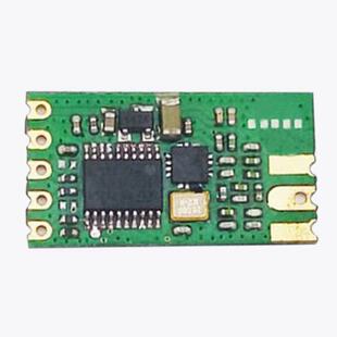 2.4g wireless communication module support function development factory direct sales