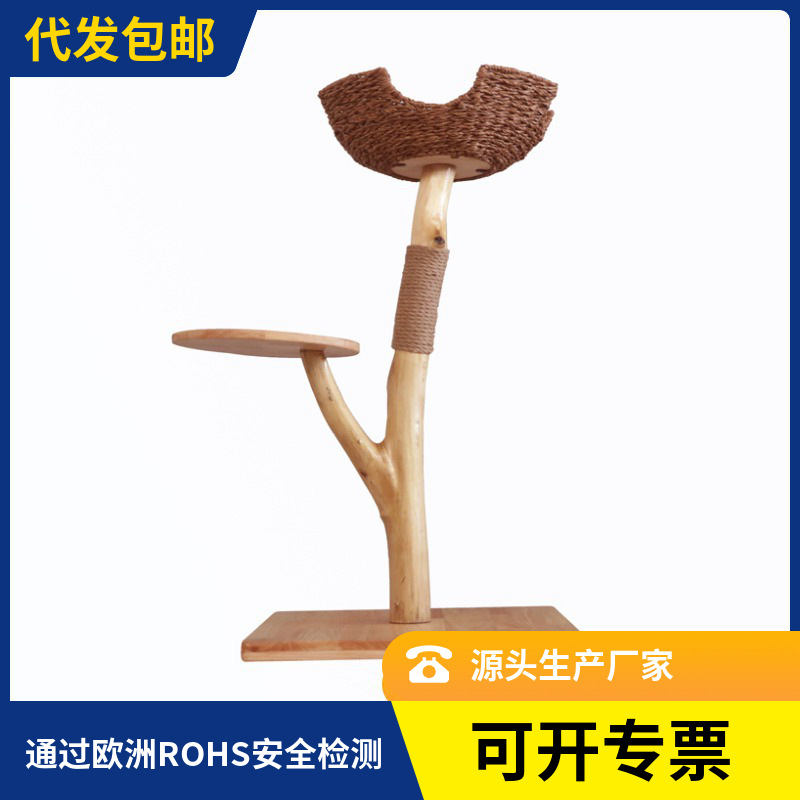 Madera maciza de doble capa gato estante espacio cápsula grande mascotas suministros gato cero tablero gato nido gato árbol escalada rack