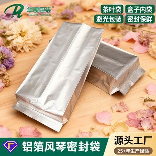 �X���з��L�ٴ�������߅���ϴ����~��ʳ���ȶ�؈�Z��հ��b�����l
