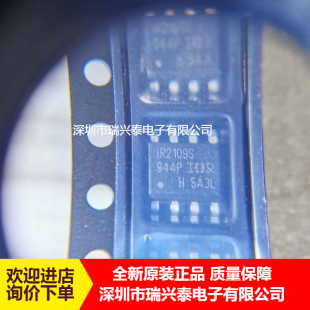 IR2109S IR2109STRPBF SOP8�NƬ MOS��늘���оƬ ԭ�b �F؛