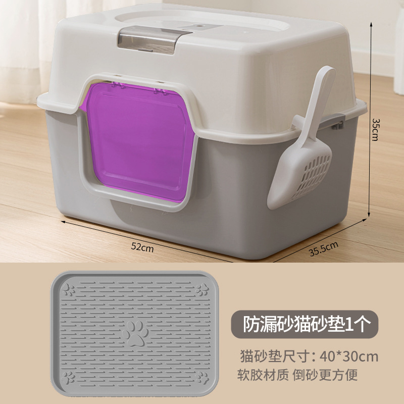 Basina de arena para gatos super grande totalmente cerrada anti-spillado anti-olor super grande inodoro para gatos para gatos