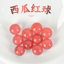 合成西瓜红球摆件水晶原石矿石标本黄水晶旺财消磁乔迁开业送礼