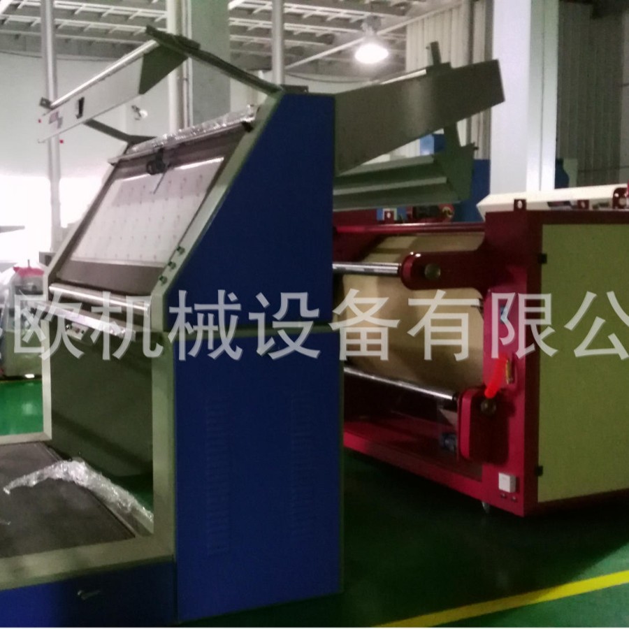 공장 공급 SO-2000 옷감 검사기 인쇄 염색 마무리 설비 옷감 보수기 옷감 투하 기계 풀림