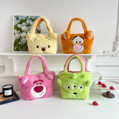 Plush bag for women new double bread girl soft-hearted cosmetic bag handbag strawberry bear three-eyed monster cartoon bag