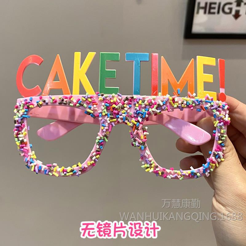 【핑크】CAKETIME 안경