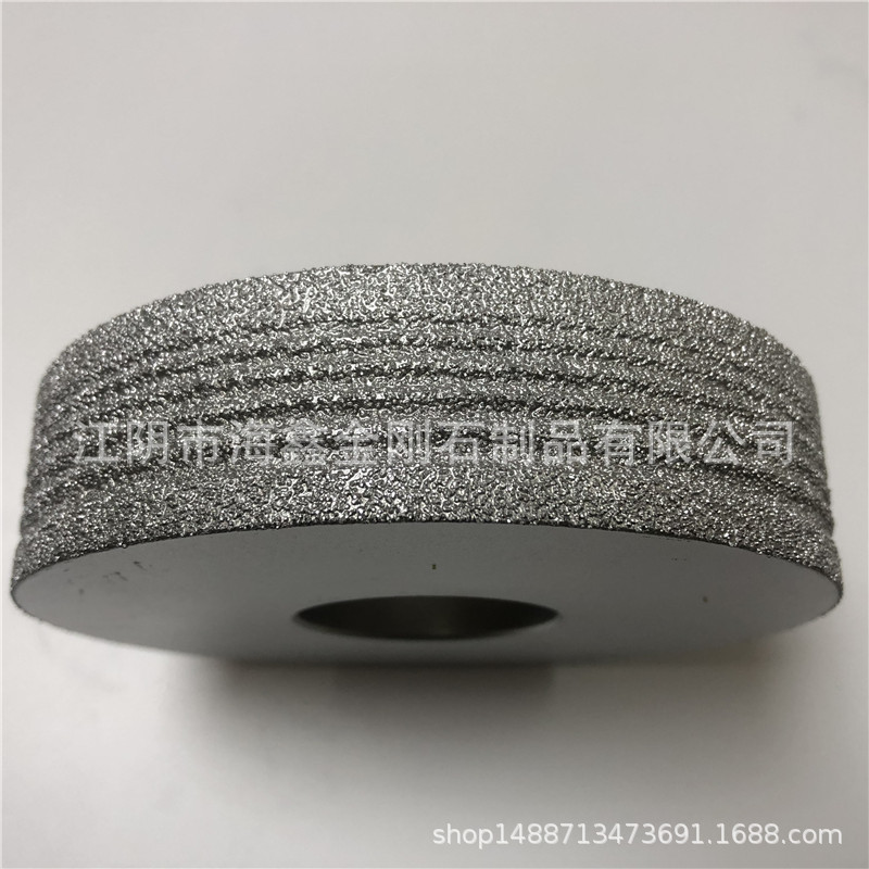金刚石钎焊砂轮 滚轮 平形 非标砂轮 磨轮 磨片