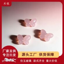 ��������\�G ��G�������������S��ƽ��������diy��朒�����