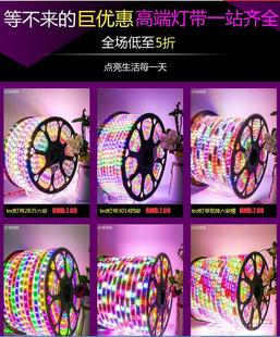 ��led�߲����R�ʟ��W���ɫ׃ɫ�W�q���������T�^����l��ò�