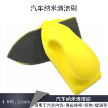 ��܇�坍����120*55MM���λ���^��ĥ�q���бP�m����܇����ȥ�n