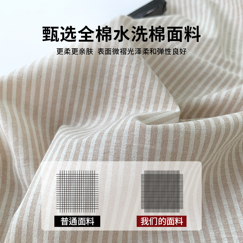 春夏純綿四点セット純綿2025新型布団シーツ布団カバー寮ベッド三点セットベッド用品