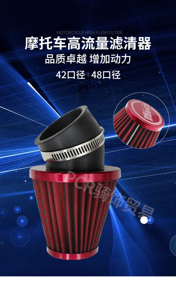 滤清器详情图_01.jpg