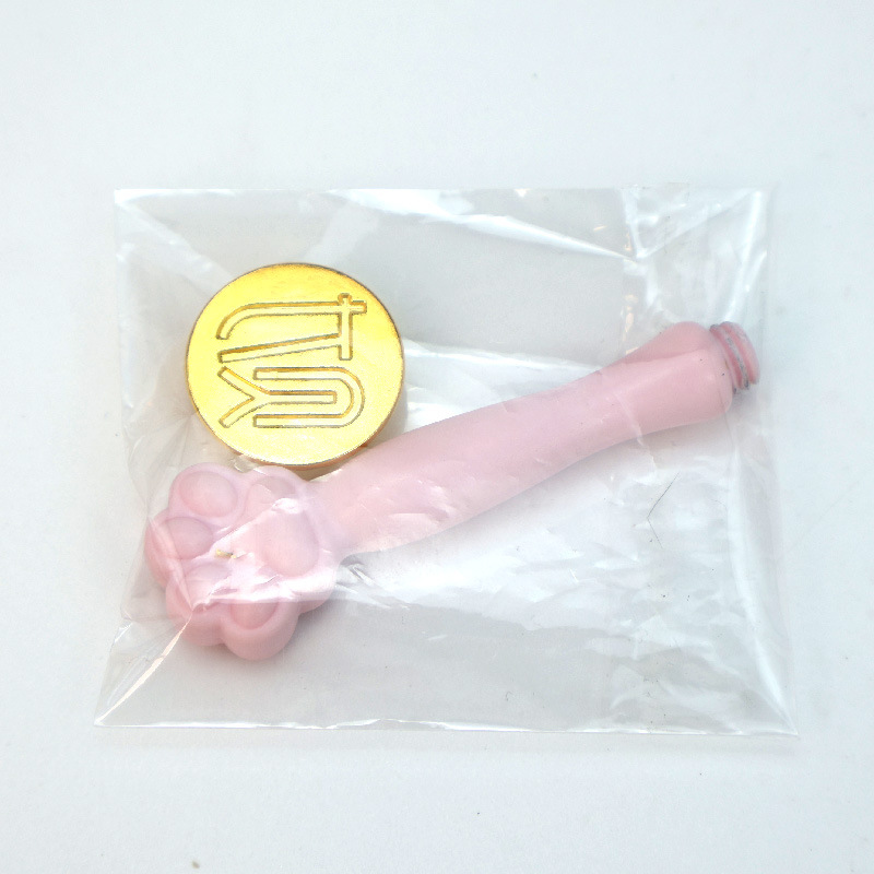 금속 채권 씰 헤드 + 핑크 고양이 발톱 손잡이 (OPP 가방)