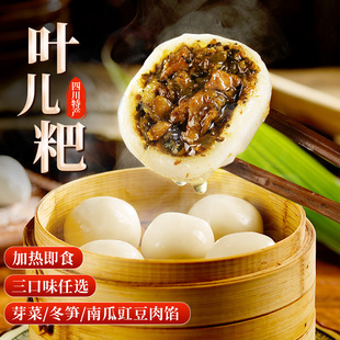 ����ζ���~�����Ĵ��a�i�������S�Ҙ�ɽС�����Α�����Ͱ��Ʒ