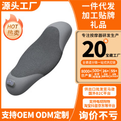 跨境腰枕床上睡觉护腰垫电动按摩平躺腰部疼痛腰托专用发热睡眠垫
