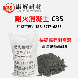 C35�ͻ������ �ߜس��؏��Ⱥ� ���I�G�t���A���B���͟������