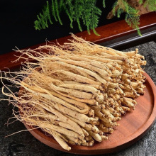 毛人参年干人参长白山人参白参生晒参小条人参泡水泡酒煲汤入药