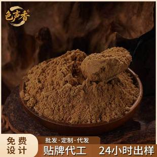 ���S���l��Ȼ̴���ӡ����ɽ̴���ԭ���°ط�ɢ�b���öY������