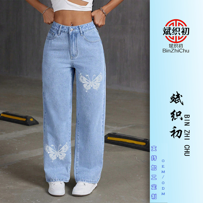WOMAN JEANS Cross-border Y2K Hot Drilling Butterfly Jeans Spring and Autumn Fashion Elegant Straight Slim Pants