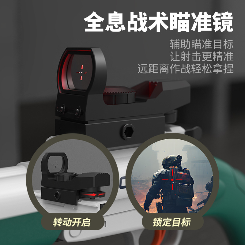 商品图