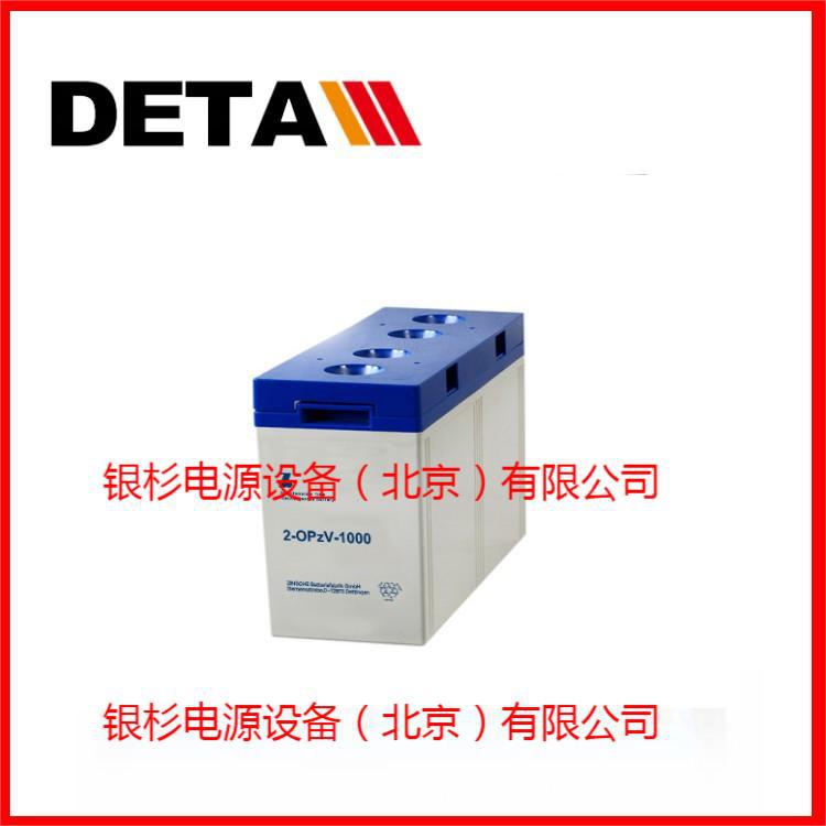 SB12V100德国森泉ZINSCHE蓄电池12V100AH铅酸UPS电源